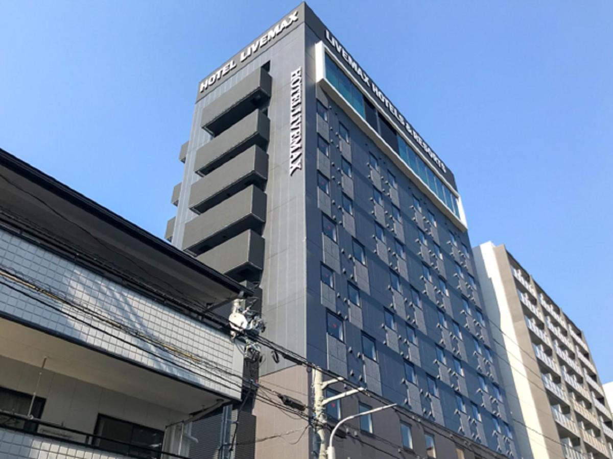 Natural Hot Spring Hotel Livemax Premium Χιροσίμα Εξωτερικό φωτογραφία
