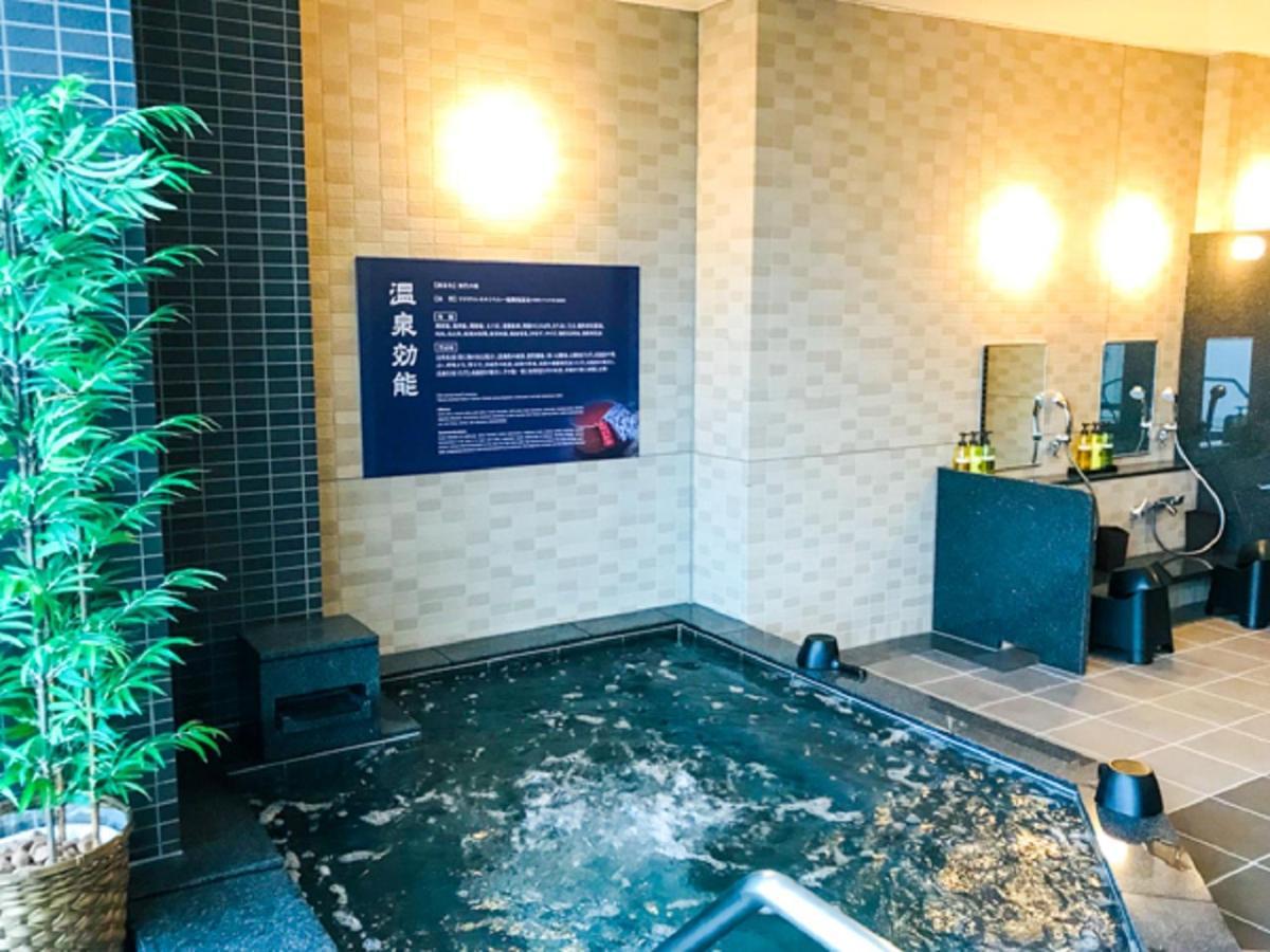 Natural Hot Spring Hotel Livemax Premium Χιροσίμα Εξωτερικό φωτογραφία
