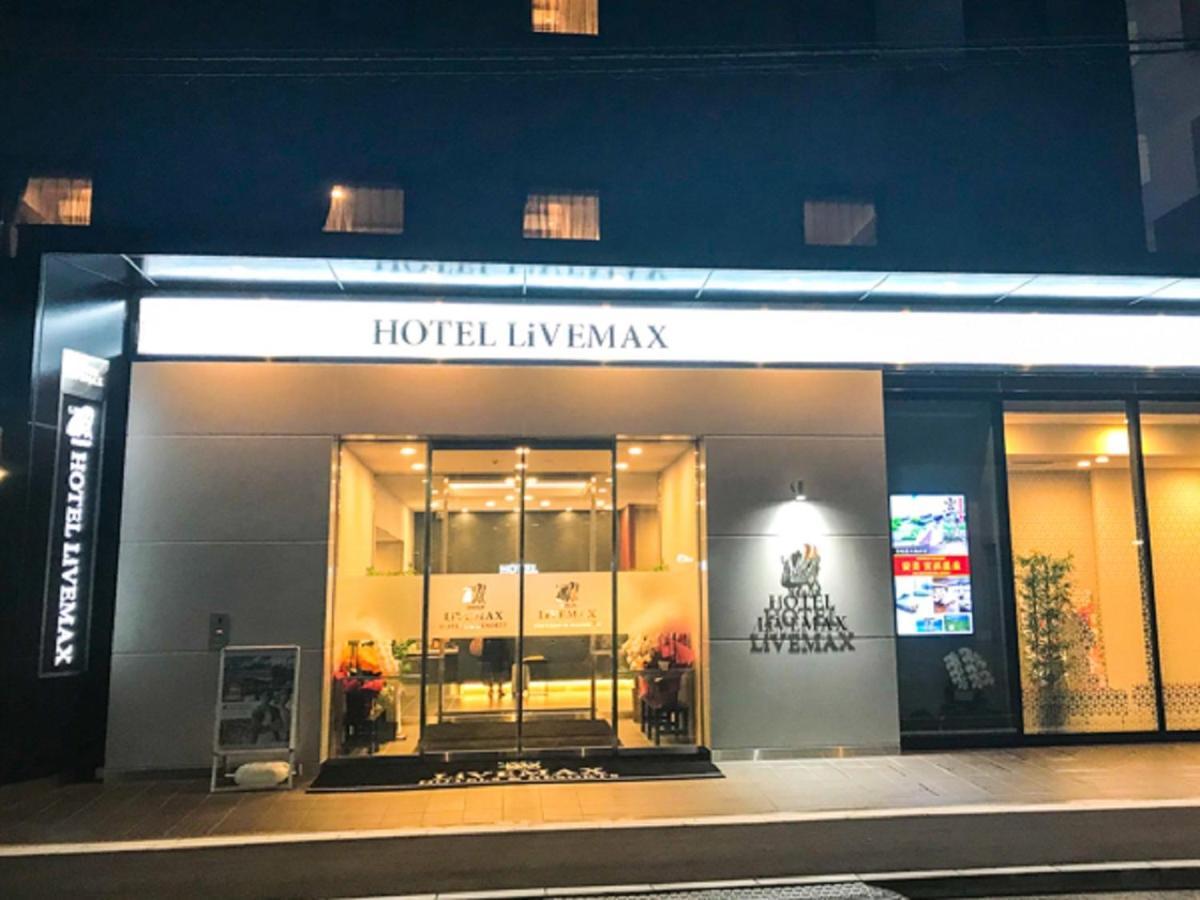 Natural Hot Spring Hotel Livemax Premium Χιροσίμα Εξωτερικό φωτογραφία