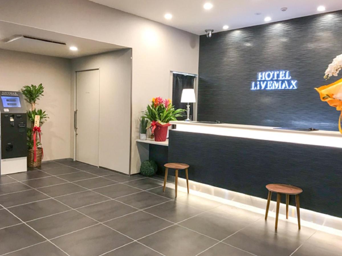 Natural Hot Spring Hotel Livemax Premium Χιροσίμα Εξωτερικό φωτογραφία